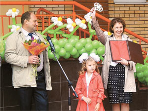 Фотография с открытия детского сада №55 «Кузнечик»