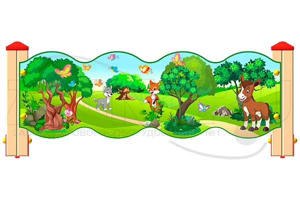 Ограждение детской площадки «Лесной мир У1», превью